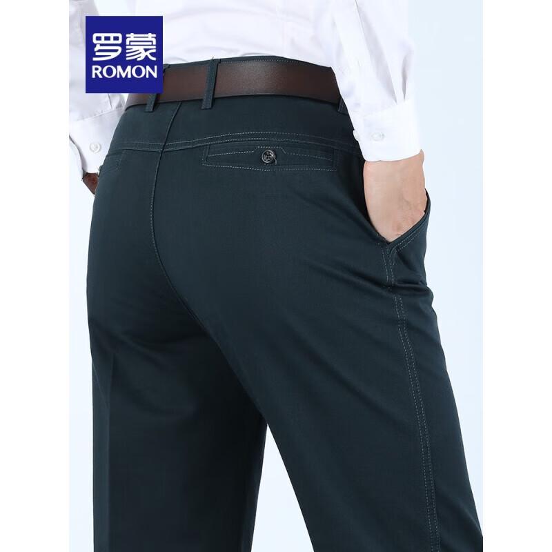 ROMON Men's Straight-Leg Business Casual Pants (S2K43690H)
