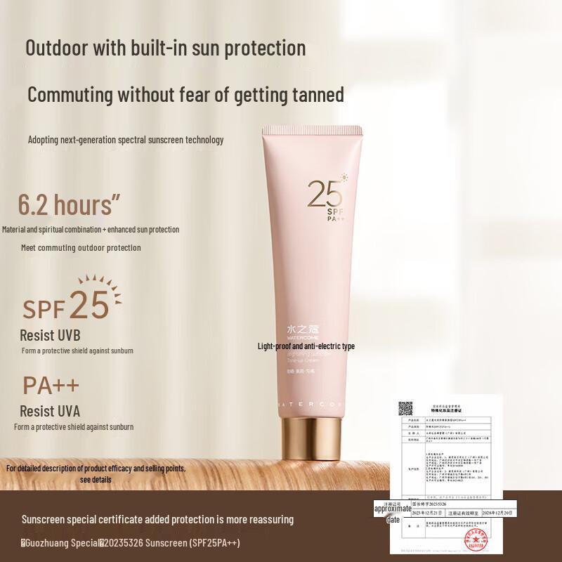 

Water s Code Niacinamide Sunscreen Body Tone-Up Cream