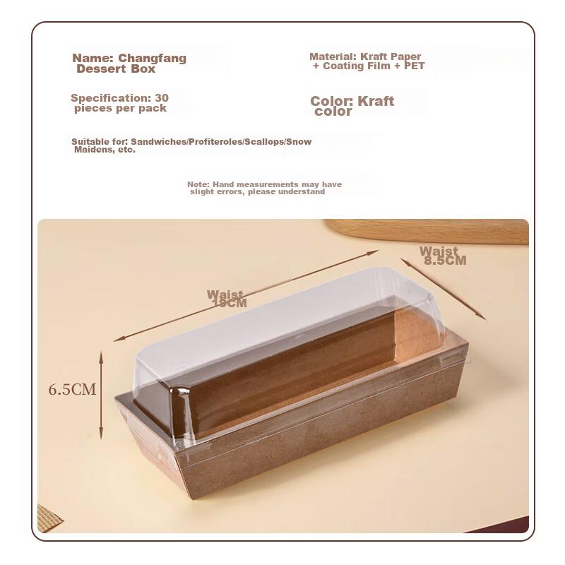 Edo Mooncake Packaging Boxes, Rectangular Towel Roll Cake Box, Meat Floss Pastry Box, Kraft Paper Packaging Box, Pastry Case, 100 Pieces