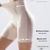 Ultra-Thin Ice Silk Tummy Control Seamless High Waist Breathable Leggings 