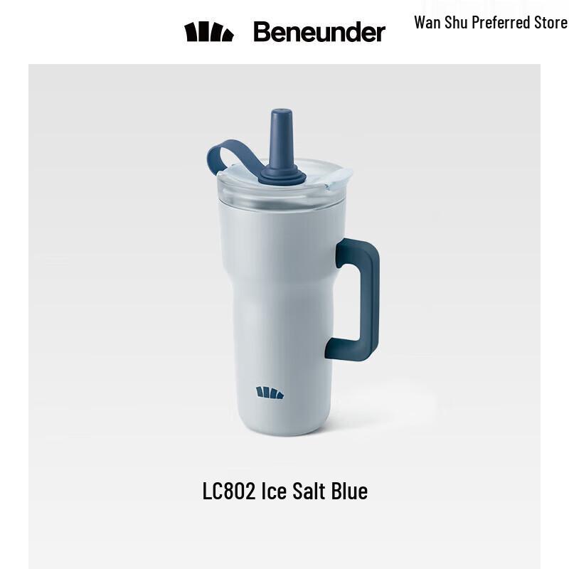 Banana Umbrella LC80224 900ML Insulated Travel Mug with Straw