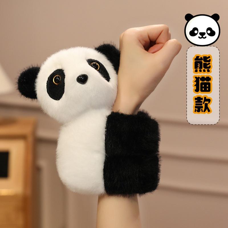 Cute Animal Panda Fox Snapping Circle Plush Toy Doll Capybara Husky Bracelet Children'S Doll