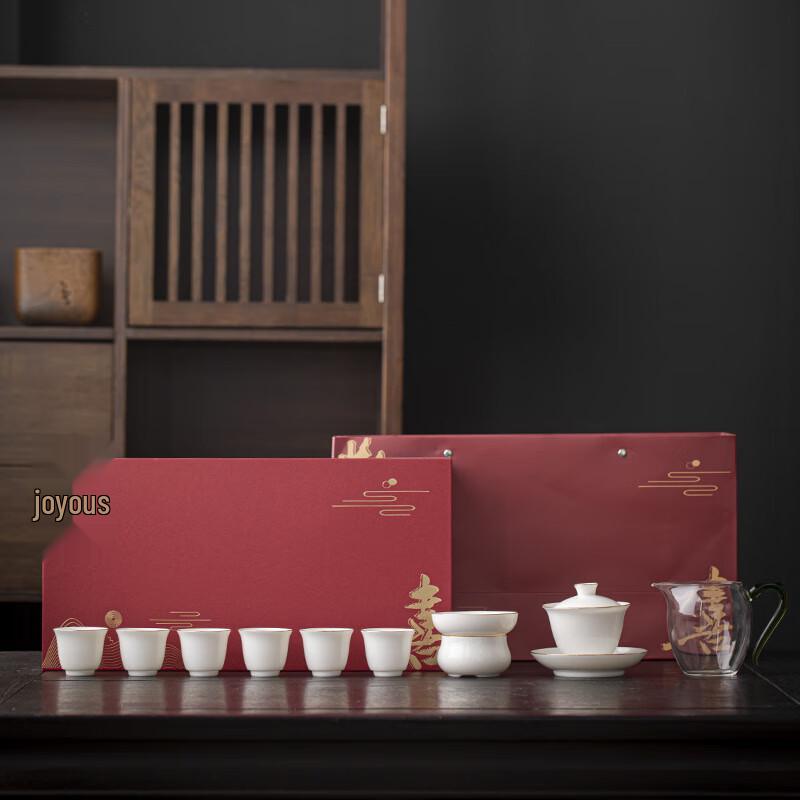 Gilded Ceramic Tea Set Small Gaiwan, Magnolia Cups, Glass Gongdaobei