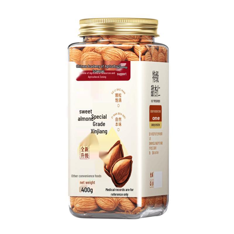 Xinjiang Sweet Almonds