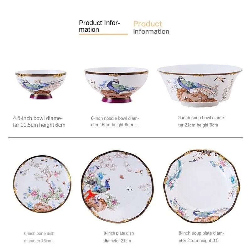 High-end Exquisite Bone China Dinner Plate Gilded Animal Pattern Cooking Dishes Dessert Salad Plate Hotel Kitchen Tableware New
