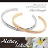 Aloha lokahi Hawaiianischer Schmuck, Paar Armreif, Chirurgenstahl, Accessoire, Plumeria-Schriftrolle, Roségold, Edelstahl, Silber [Aloha lokahi]