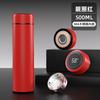 Stainless Steel Intelligent Temperature Measurement Thermos Cup with Tea Leak Portable Home Business Water Cup Gift Customized Cup