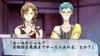 Shiratsuyu No Kai PSP (Limited Edition) -