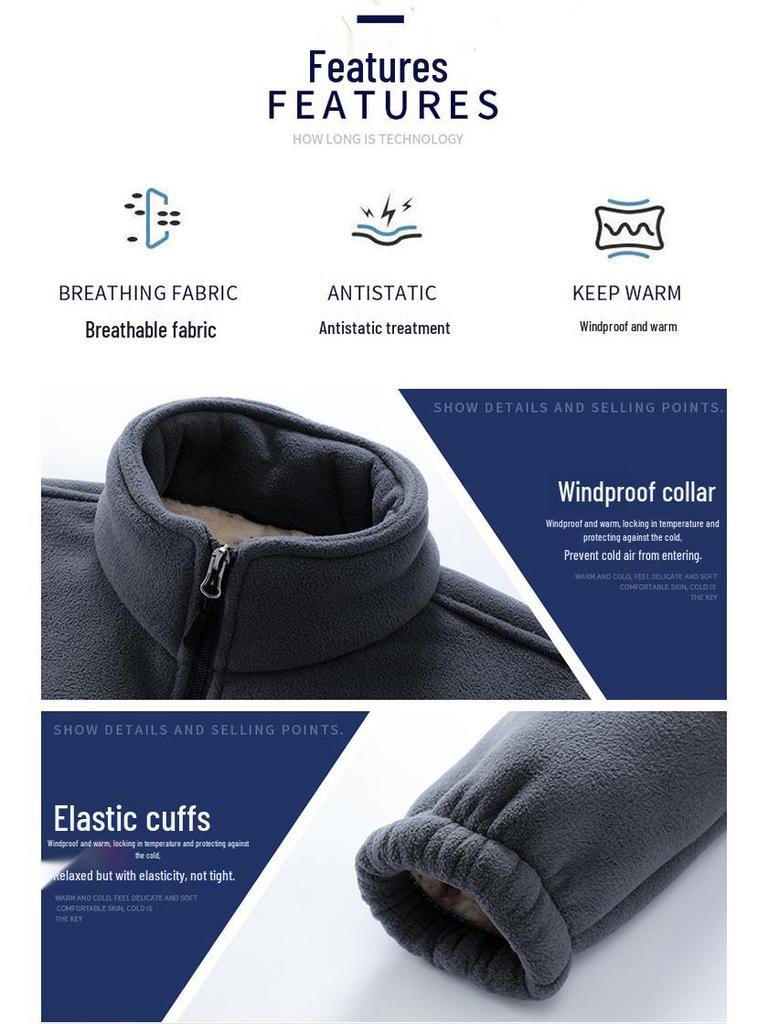 Neue Herbst/Winter Fleecejacke: Kuschelig, Locker geschnitten für Paare, Outdoor-verdickt, Herren-Sweatshirt