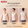 Hengyuanxiang Men's 100% Wool-Filled Thermal Vest