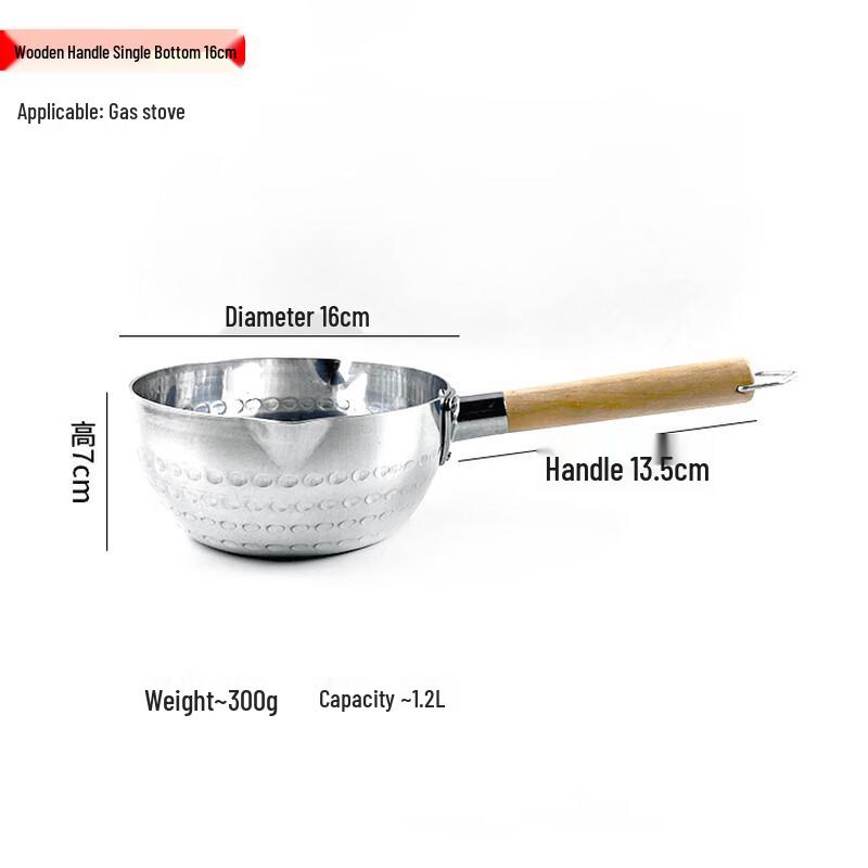 Wutuo Non-stick Aluminum Yukihira Pot with Wooden Handle