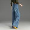 Demana High-Waisted Wide-Leg Flare Denim Jeans