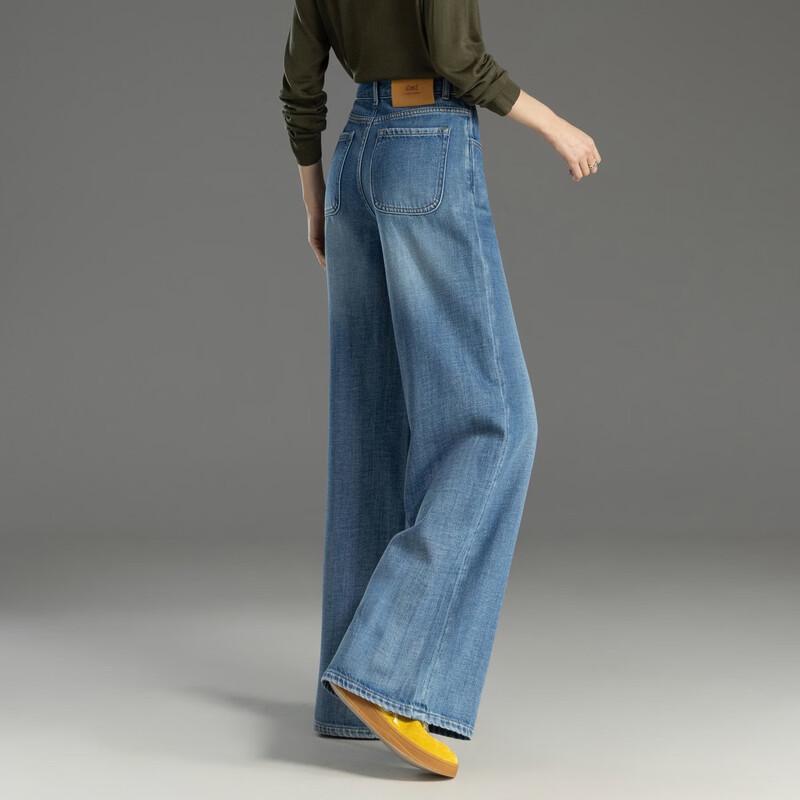 Demana High-Waisted Wide-Leg Flare Denim Jeans