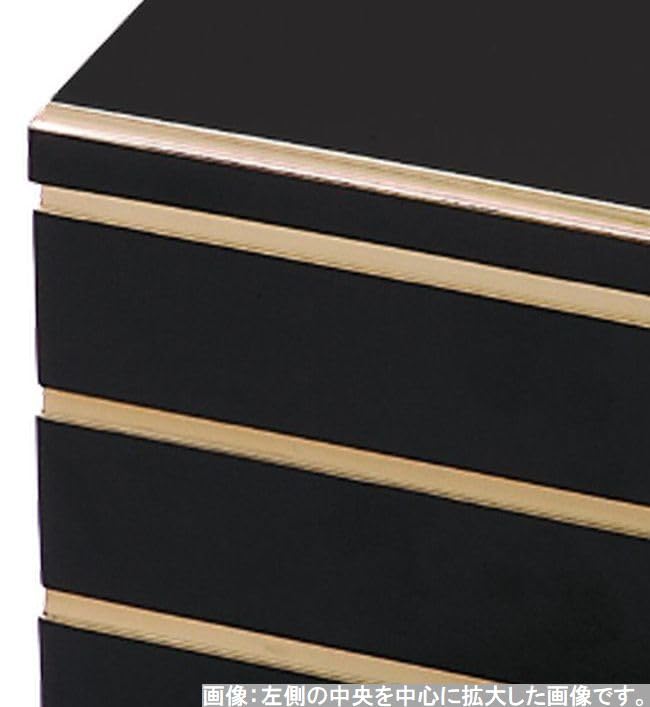 Outdoor Lunch Box Made in 3 Arakura Black with Gold x x J-kitchens (Bento Box) Japan, Tiers, 7.5" Style, Heavy-Duty, Rim, 22.3cm 22.3cm 21.0cm