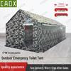 CAOX03 Camouflage Outdoor Toilet Tent
