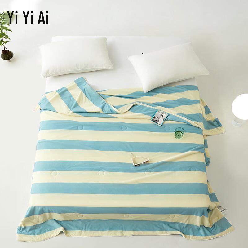 Yi Yi Ai Cooling Soy Fiber Summer Quilt