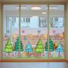 Cartoon Tree and Flower Window Stickers, Kindergarten Door and Window Decoration Stickers, Translucent Children's Room Glass Stickers