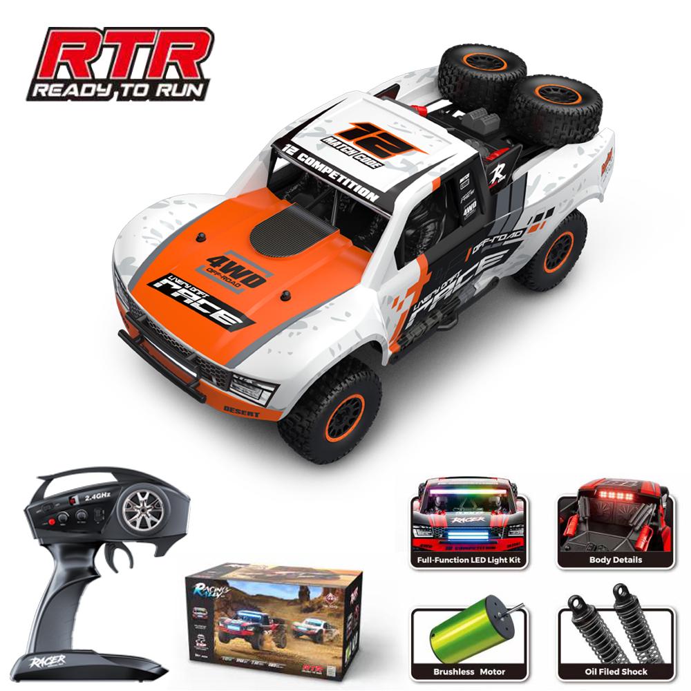 HB RC Машинка R1201 1/12 Полномасштабная 4WD Бесколлекторная Короткая Карта Высокоскоростная 2.4G 4x4 Автомобиль с Дистанционным Управлением Игрушка для Мальчика RC Модель Трагги