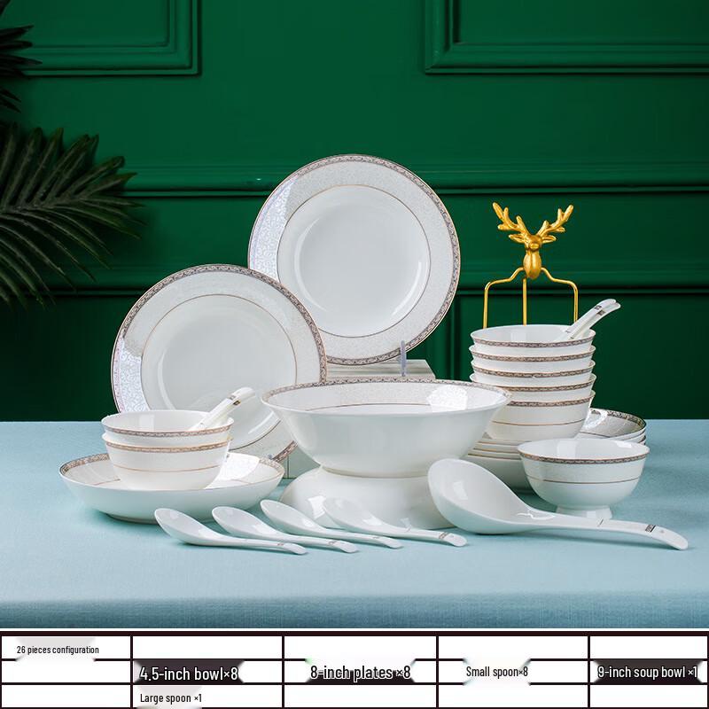 

Jingdezhen Roman Romance Ceramic Dinnerware Set 26-piece set