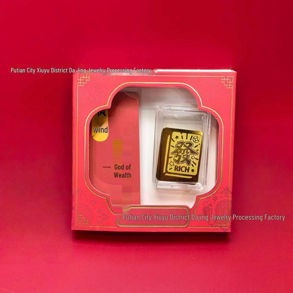 Year of the Horse 999 Pure Gold Phone Sticker: New Design for Wealth & Prosperity – Limitless Cultural & Creative Gift