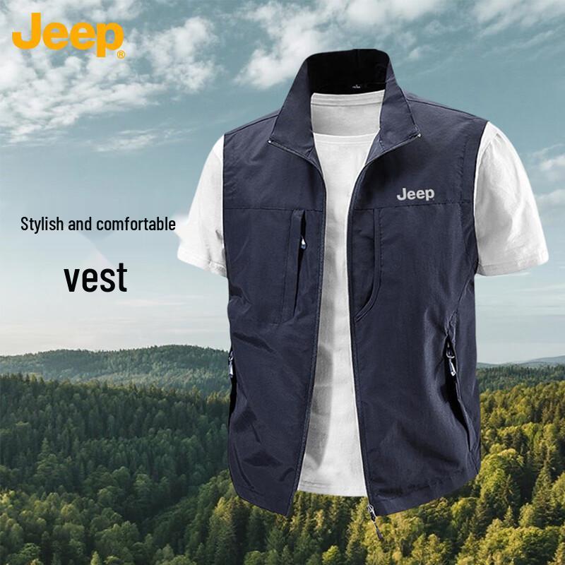 Jeep Men's Casual Stand Collar Vest Jacket