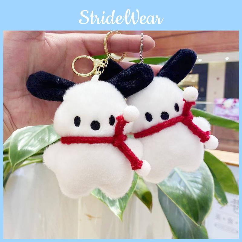 Adorable Plush Mini Dog Keychain Soft Toy Perfect For Weddings Gifts And