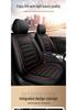 Nissan Car Seat Cover Set: Fits Sylphy, Kicks, Bluebird, Teana, Qashqai, X-Trail, Tiida – All-Season Cushions.