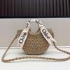 2026 Retro Straw Woven Crossbody & Shoulder Handbag for Women