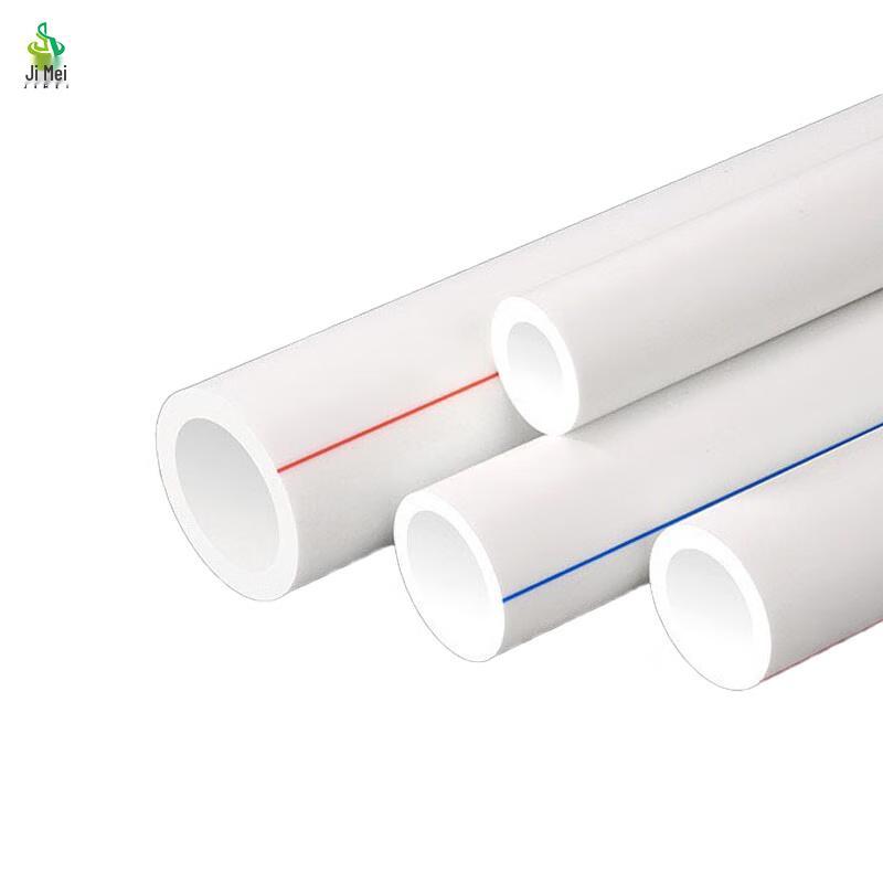

Jimei PPR Hot & Cold Water Pipe 2.0MPa 63x8.6mm