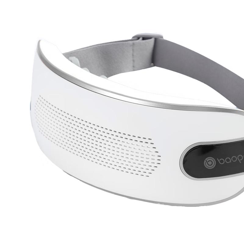 

BAOPAI Smart Vibration Eye Massager