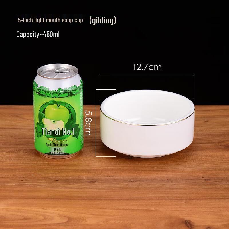 ZLIII Ceramic Gold-Rimmed Double-Handle Soup Bowl