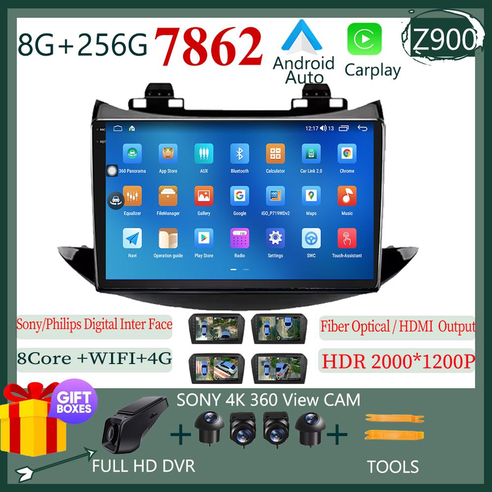 Android Multimedia For Chevrolet Tracker 3 2013 - 2020 Car Stereo CPU Radio QLED Player GPS Navigation Carplay Auto HDR Wifi Cam