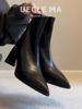 Super Soft Lambskin~ Pointed French Thin Boots 2025 Autumn and Winter New High-heeled Martin Boots Temperament Short Boots Women
