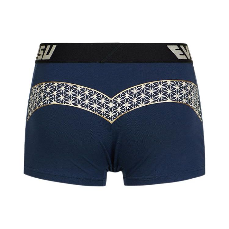Evisu Ss22 Duże M Nadruk Bokserki Męska bielizna Ciemnoniebieski 2ESHTM1UW561TN