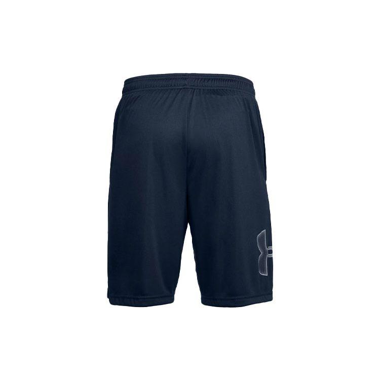 Under Armour Shorts Men's Dark Blue 1306443-409