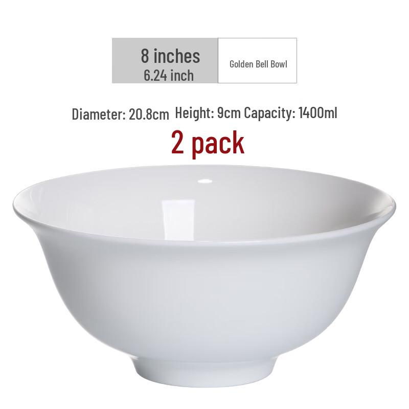 Ceramic Bell Bowls (Set of 4)