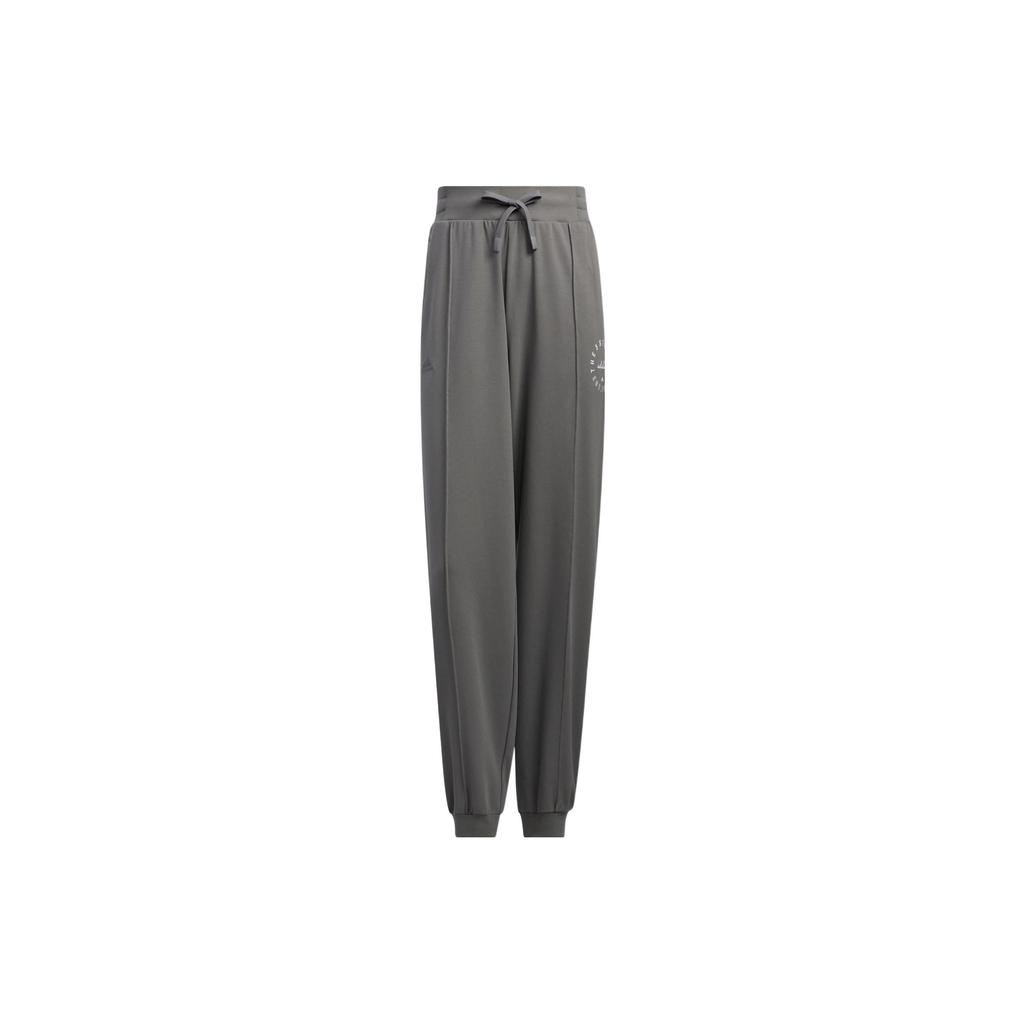 Adidas Solid Color Logo Embroidered Joggers Women Bottoms Gray HZ7063