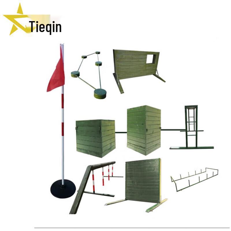 Tieqin Outdoor Mobile Obstacle Training Equipment