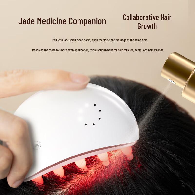 Electric Red Light Hot Compress Head Massager Comb
