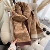 Light Luxury High-End Air Conditioner Shawl With Women'S Imitation Cashmere Jacquard Scarf Versatile Fringed Warm Scarf