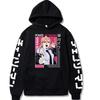Chaaw Man Piła Łańcuchowa Człowiek Piła Łańcuchowa Anime Produkt Poboczny Sweter z Nadrukiem Męski i Damski Kurtka Bluza Wiosna i Jesień Anime