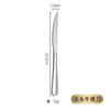 Stainless Steel Tableware Set Western Food Thickened Steak Knife Fork Spoon Coffee Dessert Spoon