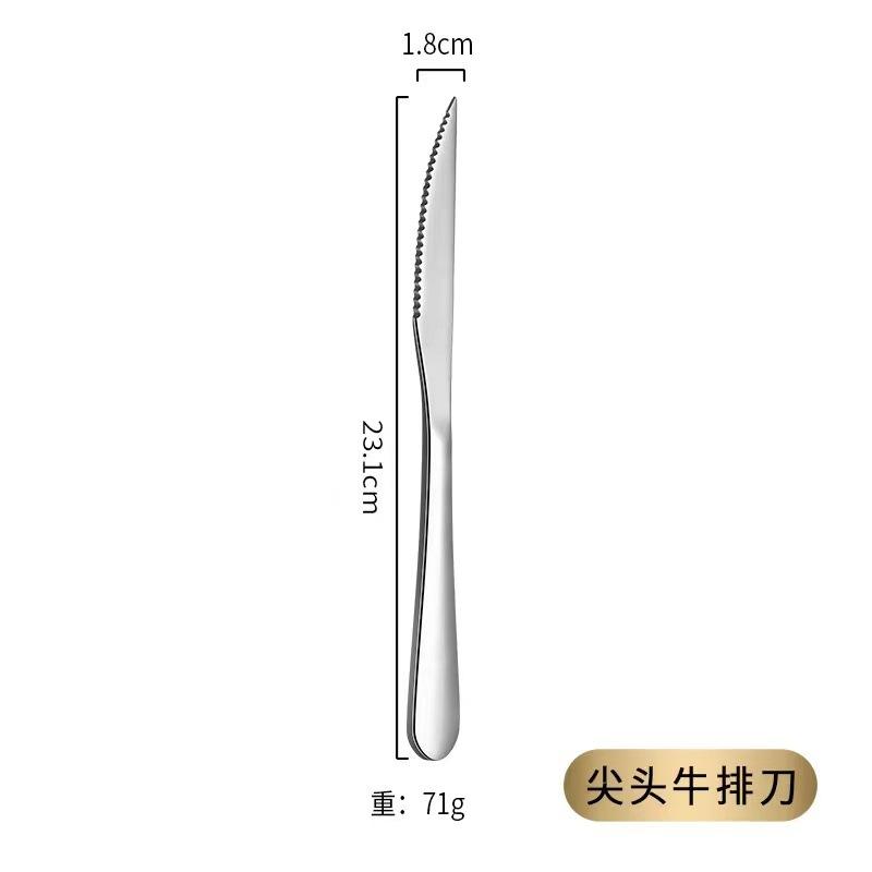 Stainless Steel Tableware Set Western Food Thickened Steak Knife Fork Spoon Coffee Dessert Spoon