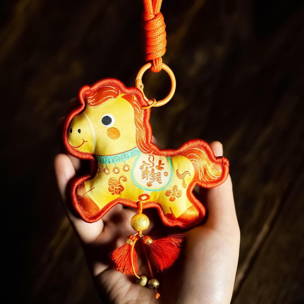 Year of the Horse Charm 2026 Cute Chinese Good Luck Pendant Embroidered Horse Sachet Ornament for Kids Friends Family Home