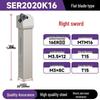 CNC SER2020K16 2525M22 External Threading Tool Holder - Shock-Resistant Lathe Tool for External Diameter Clamping