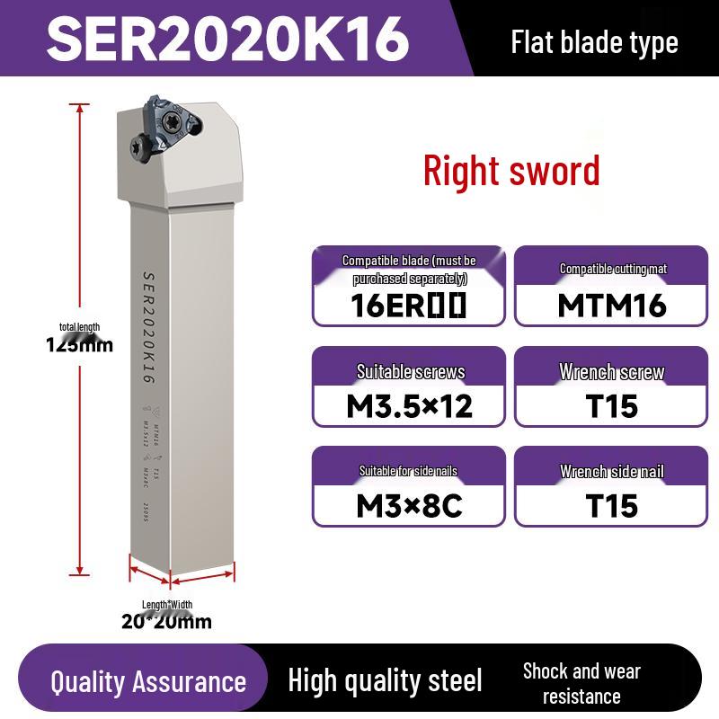 CNC SER2020K16 2525M22 External Threading Tool Holder - Shock-Resistant Lathe Tool for External Diameter Clamping