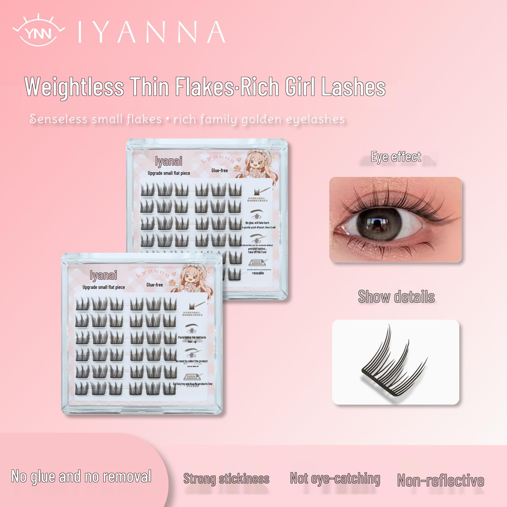 

Iyan Na Self-Adhesive Segmented False Eyelashes - No Glue Needed