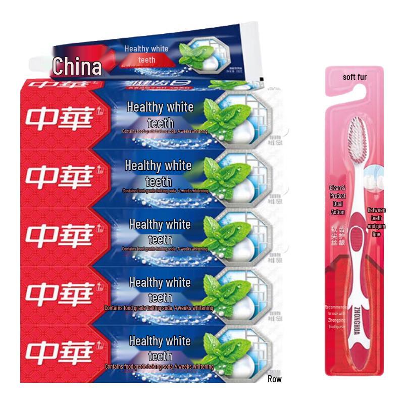 Zhonghua Toothpaste Set - Baking Soda Mint, 5x155g + Toothbrush