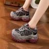 Platform Dad Shoes Women's 2025 Autumn and Winter New Versatile Small Inner Height Increase Women's Shoes Non-slip and Lightweight Casual Shoes