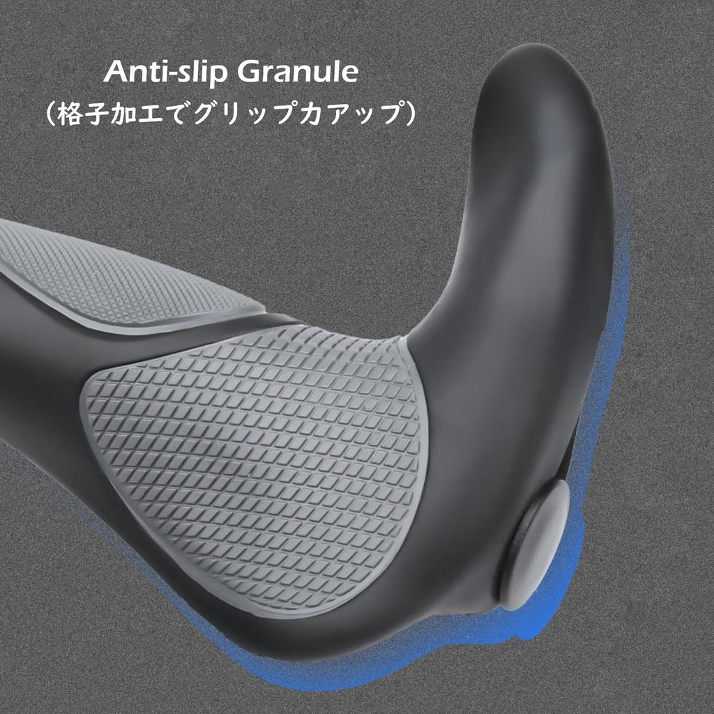 TRIWONDER Ergonomic Bicycle Handlebar Grips with MTB Bar Rubber and Horn Handlebar Grips for Cross Bikes and Mountain Bikes Ends, (Black - 143mm)